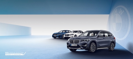 Fahren bmw kennzeichenhalter freude am Bmw Kennzeichenhalter